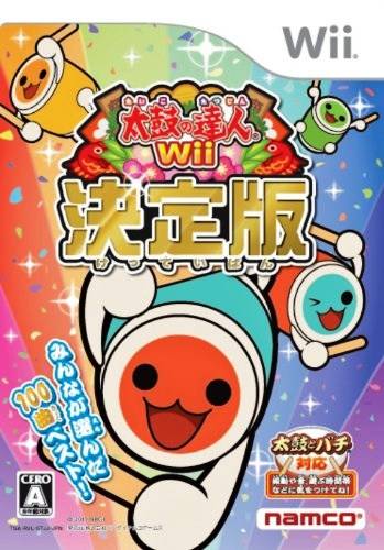 Image of Taiko no Tatsujin Wii: Kettaiban