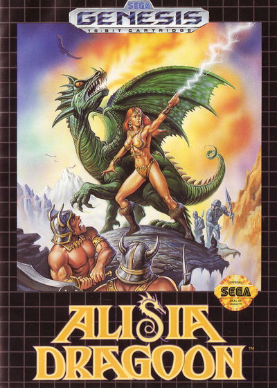 Profile picture of Alisia Dragoon Profile picture of Alisia Dragoon