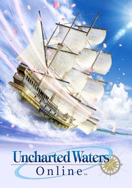 Image of Uncharted Waters Online