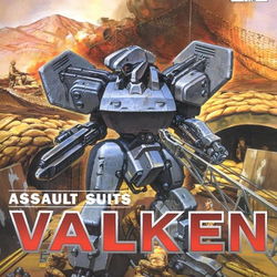 Image of Assault Suits Velkan Image of Assault Suits Velkan