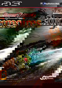 Profile picture of Dynasty Warriors 7: Empires