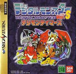 Image of Digital Monster Ver. S: Digimon Tamers