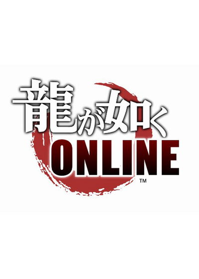 Profile picture of Yakuza Online