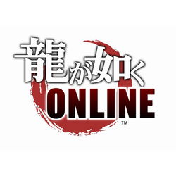 Image of Yakuza Online