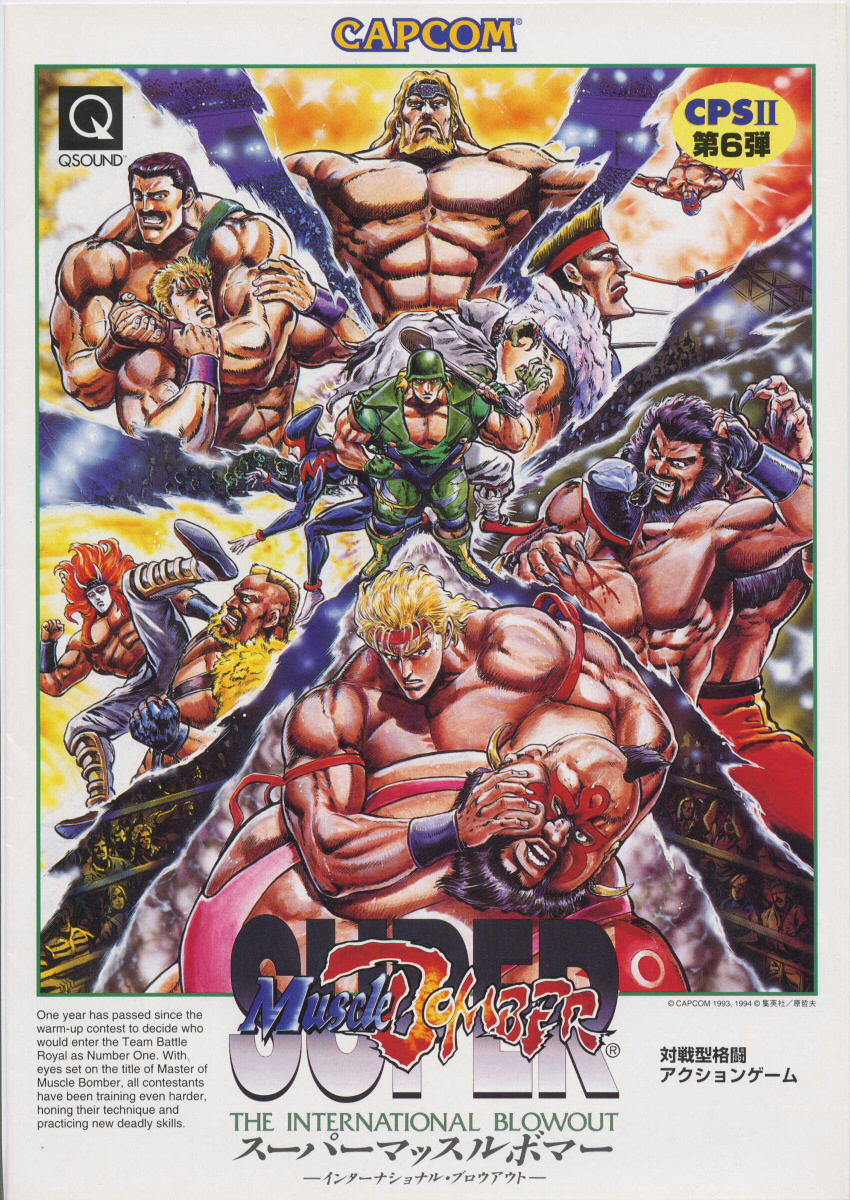 Image of Ring of Destruction: Slam Masters 2