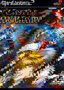 Profile picture of Castle Shikigami 2