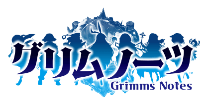 Image of Grimm's Notes