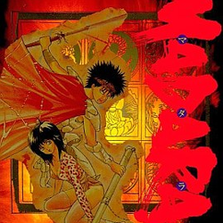 Image of Mouryou Senki Madara