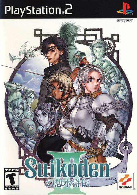 Image of Suikoden III