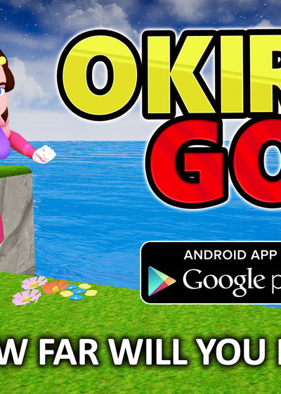 Profile picture of Okira GO - Endless 3D Platformer Runner Profile picture of Okira GO - Endless 3D Platformer Runner