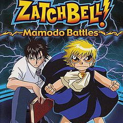 Image of Zatch Bell! Mamodo Battles