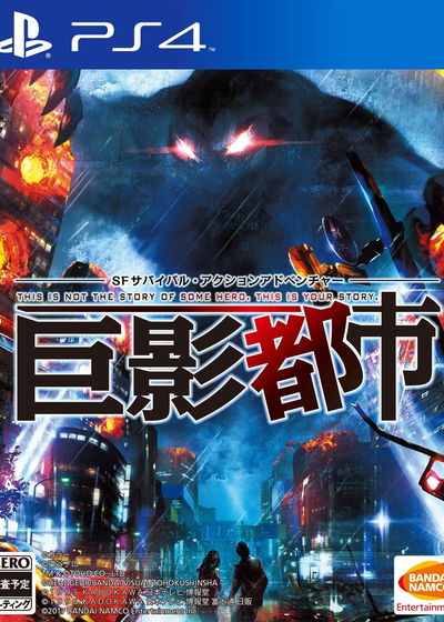 Profile picture of City Shrouded in Shadow