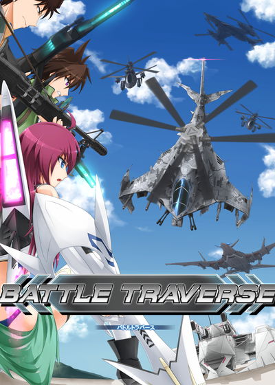 Profile picture of Battle Traverse Profile picture of Battle Traverse