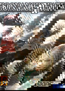 Profile picture of Resonance of Fate Profile picture of Resonance of Fate