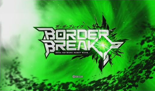 Image of Border Break: Sega Network Robot Wars