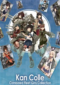 Profile picture of Kantai Collection