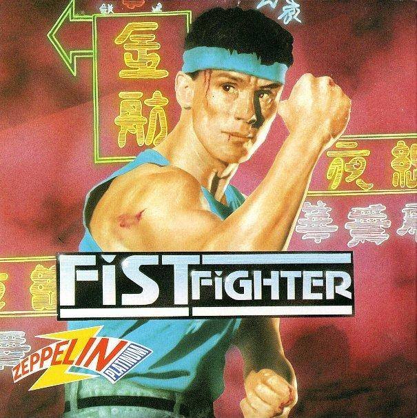 Image of Fist Fighter