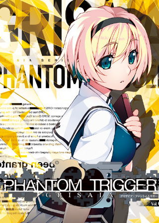 Profile picture of Grisaia Phantom Trigger Vol.4 Profile picture of Grisaia Phantom Trigger Vol.4