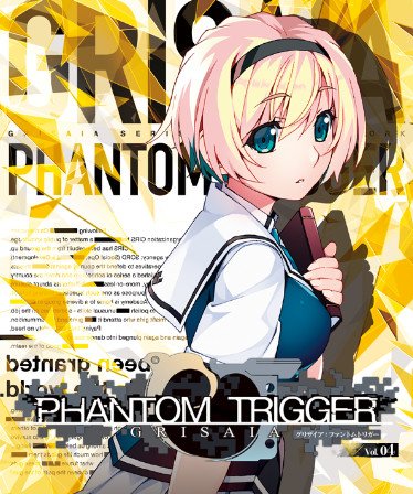 Image of Grisaia Phantom Trigger Vol.4