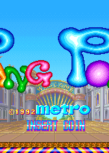 Profile picture of Pang Pom's