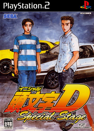Profile picture of Initial D: Special Stage Profile picture of Initial D: Special Stage
