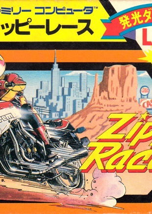 Profile picture of MotoRace USA