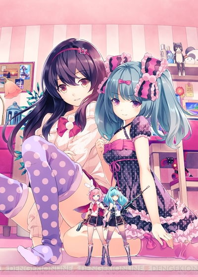 Profile picture of Gun Gun Pixies Profile picture of Gun Gun Pixies