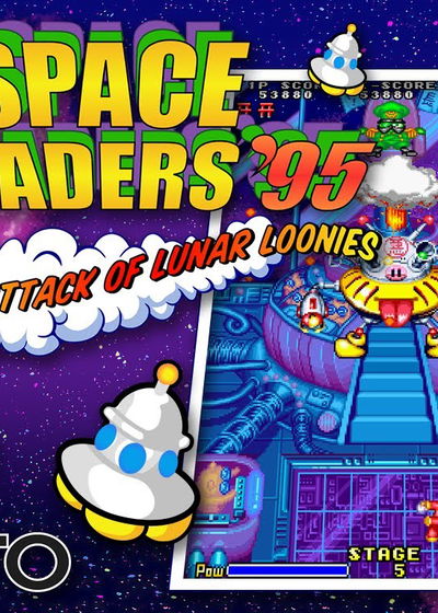 Profile picture of Space Invaders 95