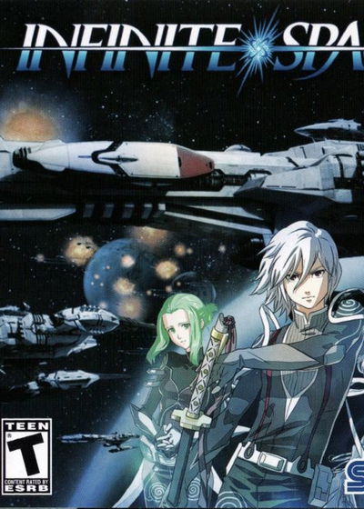 Profile picture of Infinite Space