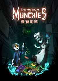 Profile picture of Dungeon Munchies