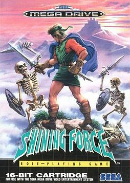 Profile picture of Shining Force