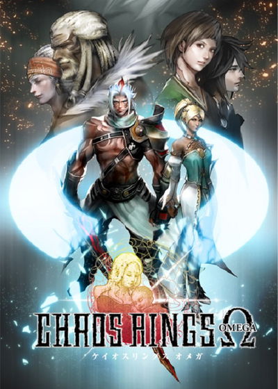 Profile picture of Chaos Rings Omega Profile picture of Chaos Rings Omega