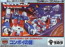 Image of The Transformers: Mystery of Convoy
