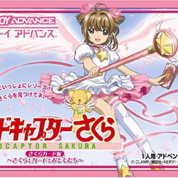 Image of Card Captor Sakura: Sakura Card-hen - Sakura Card to Tomodachi