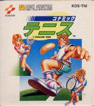 Image of Konami Tennis