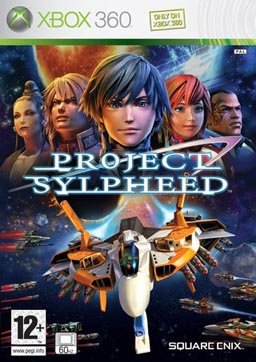 Image of Project Sylpheed