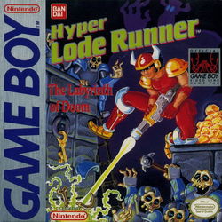 Image of Hyper Lode Runner
