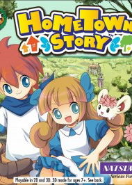 Profile picture of Hometown Story Profile picture of Hometown Story