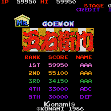 Image of Mr. Goemon Image of Mr. Goemon