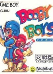 Profile picture of Booby Boys
