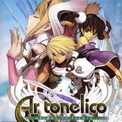 Image of Ar Tonelico: Melody of Elemia