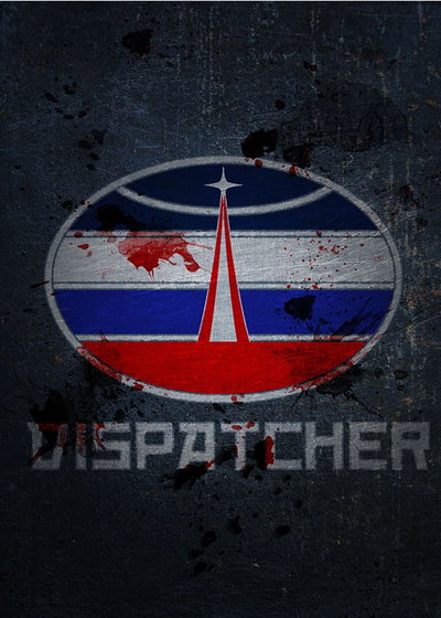 Profile picture of Dispatcher Profile picture of Dispatcher
