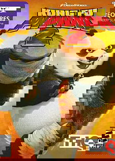 Profile picture of Kung Fu Panda 2