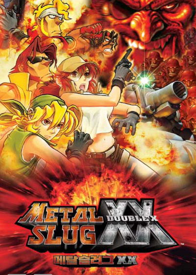 Profile picture of Metal Slug XX Profile picture of Metal Slug XX