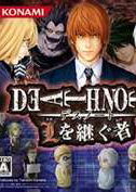 Profile picture of Death Note: Successors to L Profile picture of Death Note: Successors to L