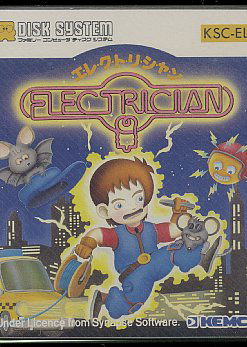 Profile picture of Electrician Profile picture of Electrician