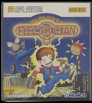 Image of Electrician