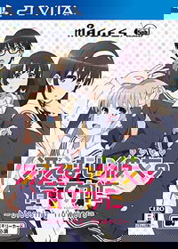 Profile picture of Saenai Heroine no Sodatekata -blessing flowers-