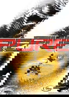 Profile picture of Pure Profile picture of Pure