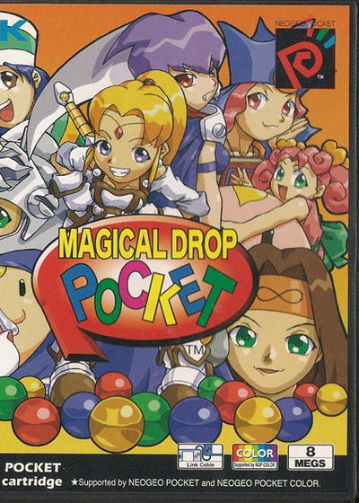 Profile picture of Magical Drop Pocket Profile picture of Magical Drop Pocket